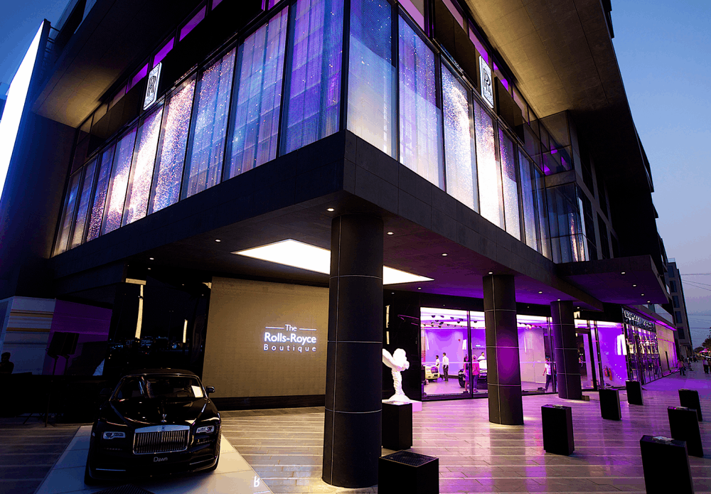 ROLLS ROYCE BOUTIQUE