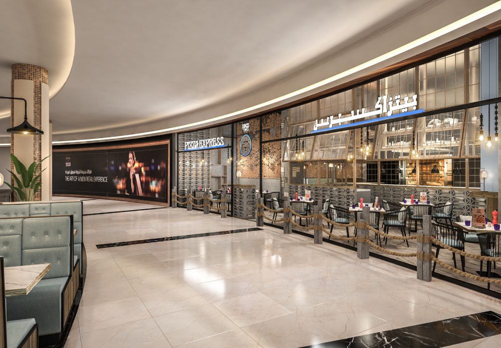PIZZA EXPRESS