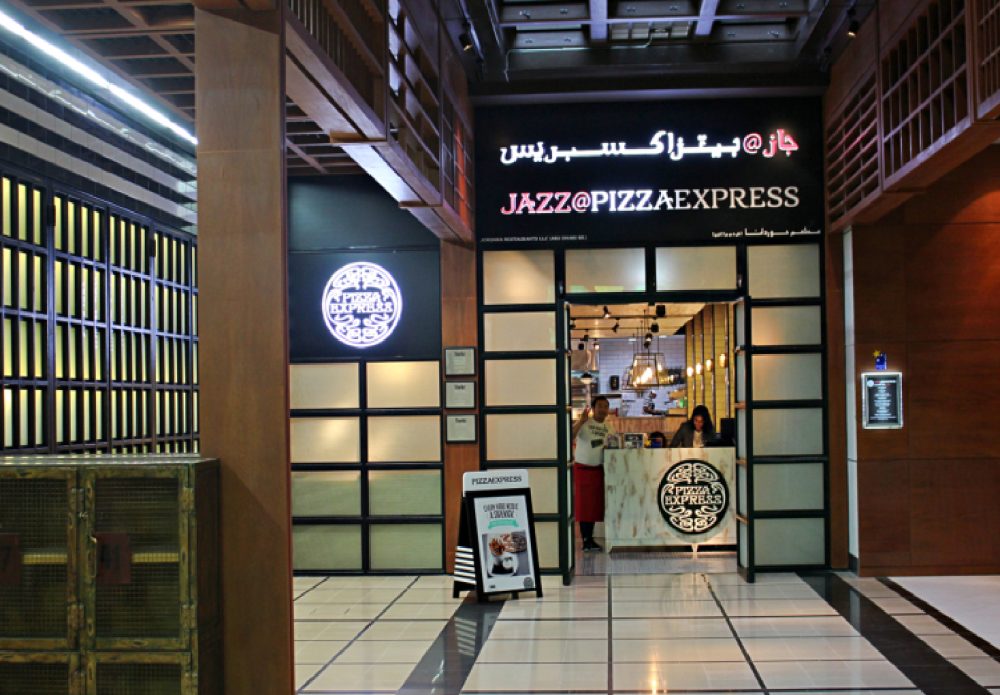 PIZZA EXPRESS WTC