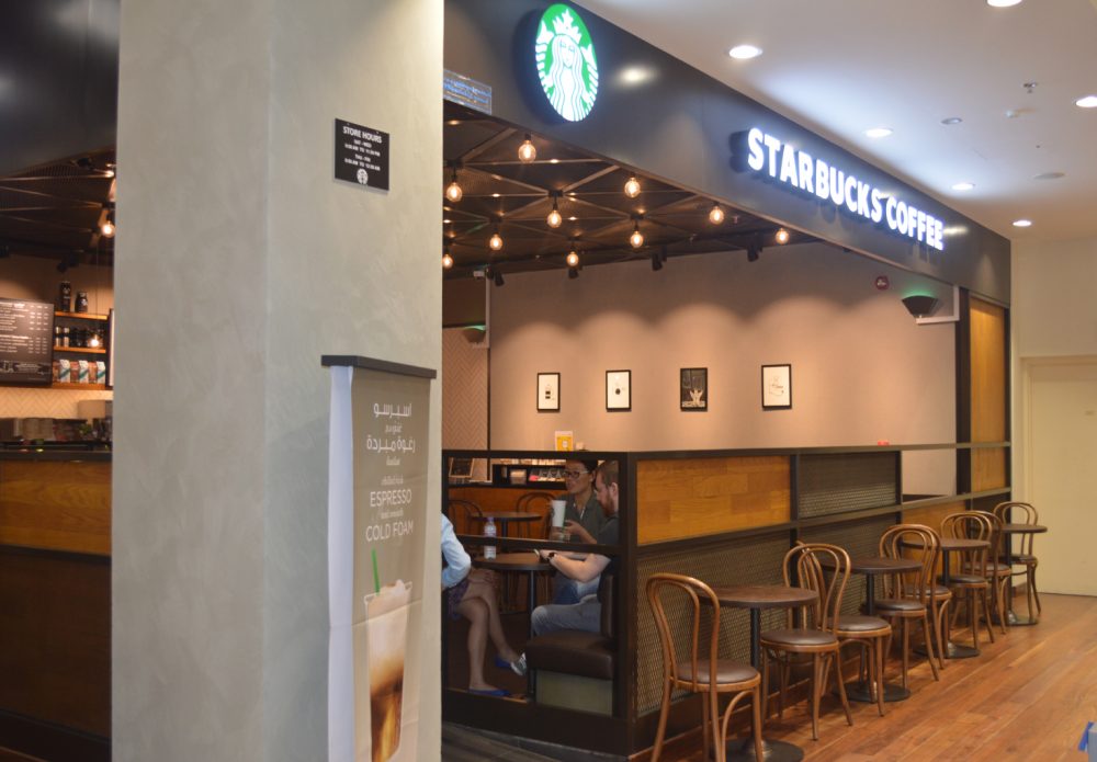 STARBUCKS